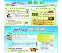 沈陽(yáng)廣告創(chuàng)意與設(shè)計(jì) 圖文制作的創(chuàng)新與匠心