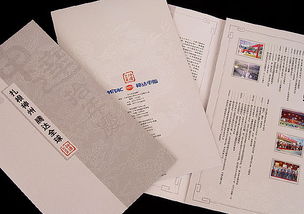專業(yè)企業(yè)印刷品設(shè)計(jì) 從宣傳折頁到企業(yè)畫冊(cè)的一站式解決方案